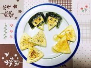 トレンダーズ株式会社のプレスリリース画像3