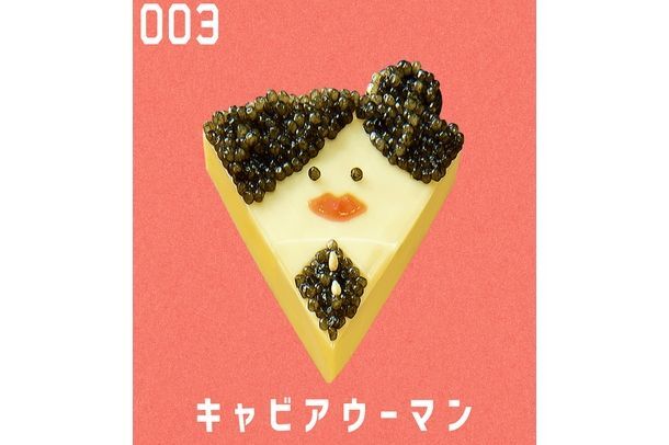 トレンダーズ株式会社のプレスリリース画像5