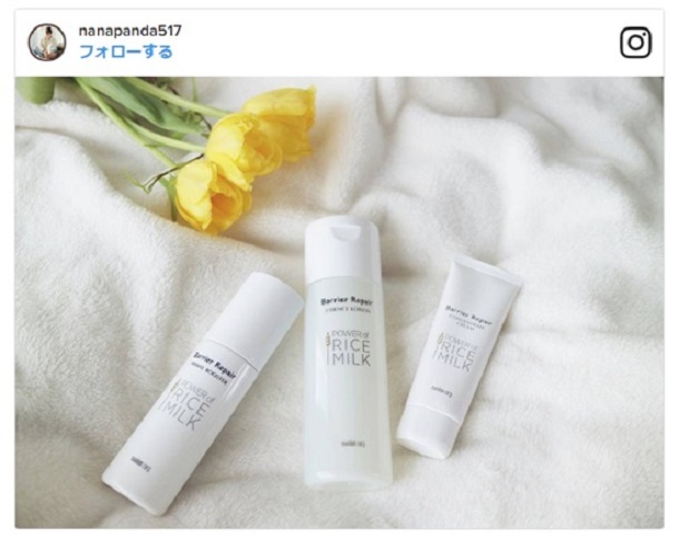 トレンダーズ株式会社のプレスリリース画像7