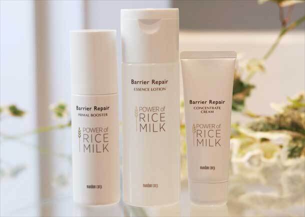 トレンダーズ株式会社のプレスリリース画像6