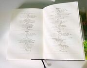 トレンダーズ株式会社のプレスリリース画像2