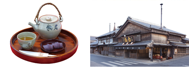 トレンダーズ株式会社のプレスリリース画像6