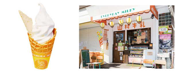 トレンダーズ株式会社のプレスリリース画像4