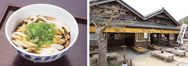 トレンダーズ株式会社のプレスリリース画像7