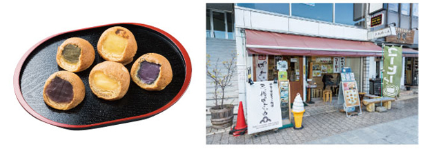 トレンダーズ株式会社のプレスリリース画像3