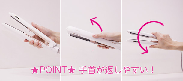 トレンダーズ株式会社のプレスリリース画像4