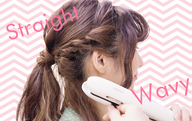 トレンダーズ株式会社のプレスリリース画像1