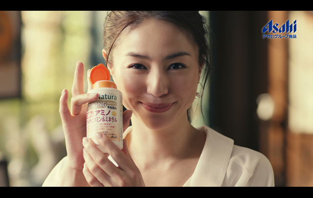 トレンダーズ株式会社のプレスリリース画像1