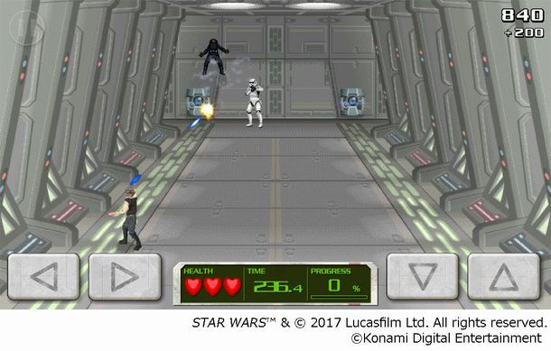 トレンダーズ株式会社のプレスリリース画像3