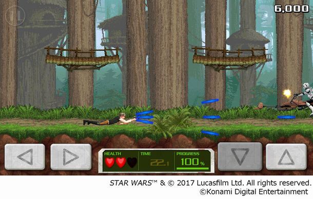 トレンダーズ株式会社のプレスリリース画像2