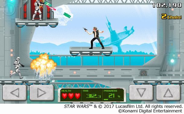 トレンダーズ株式会社のプレスリリース画像4