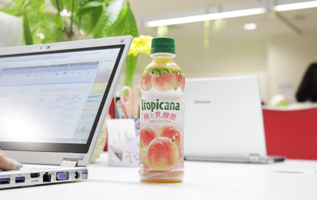 トレンダーズ株式会社のプレスリリース画像1