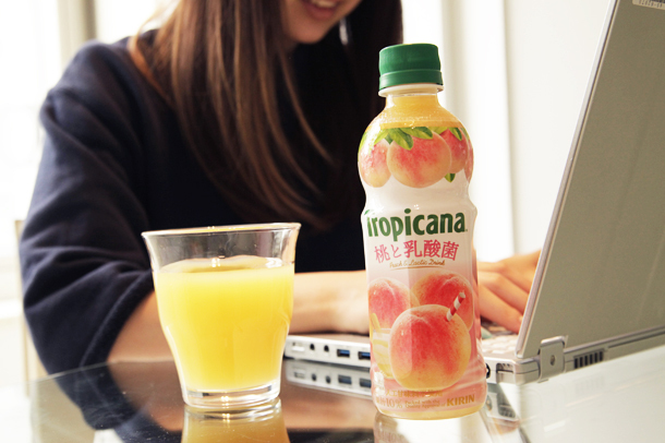 トレンダーズ株式会社のプレスリリース画像2