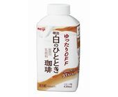 トレンダーズ株式会社のプレスリリース画像2