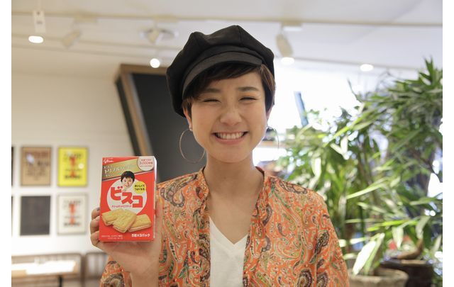 トレンダーズ株式会社のプレスリリース画像1