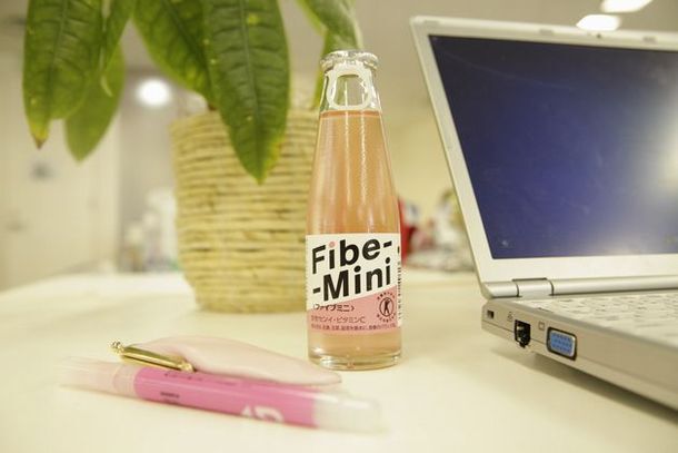 トレンダーズ株式会社のプレスリリース画像2