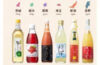 トレンダーズ株式会社のプレスリリース画像2