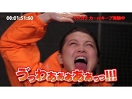 トレンダーズ株式会社のプレスリリース画像5