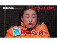 トレンダーズ株式会社のプレスリリース画像4