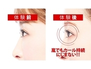 トレンダーズ株式会社のプレスリリース画像3