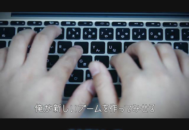 トレンダーズ株式会社のプレスリリース画像6