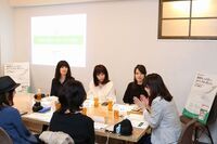 トレンダーズ株式会社のプレスリリース画像5