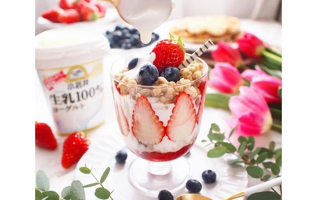 トレンダーズ株式会社のプレスリリース画像1