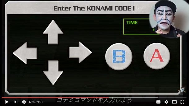 トレンダーズ株式会社のプレスリリース画像4