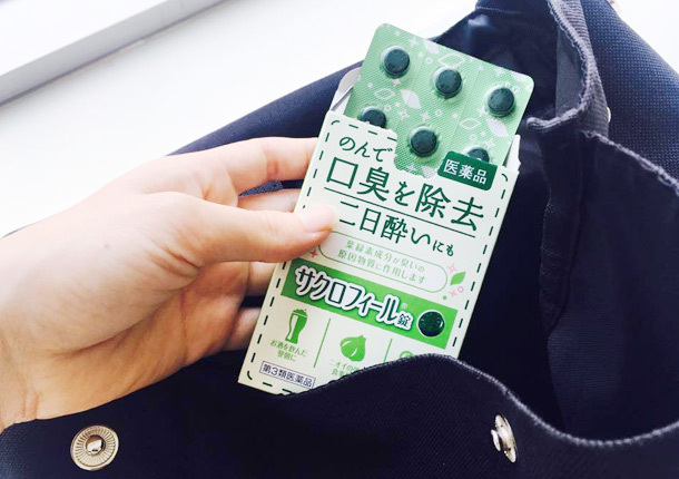 トレンダーズ株式会社のプレスリリース画像5