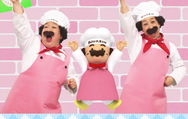 トレンダーズ株式会社のプレスリリース画像1