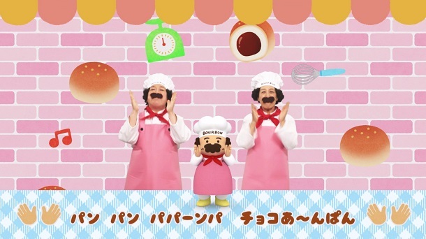 トレンダーズ株式会社のプレスリリース画像7