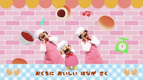 トレンダーズ株式会社のプレスリリース画像2