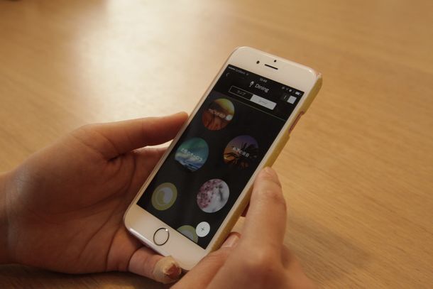 トレンダーズ株式会社のプレスリリース画像5