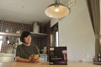 トレンダーズ株式会社のプレスリリース画像4