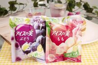 トレンダーズ株式会社のプレスリリース画像4