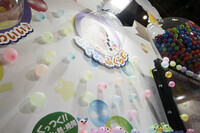 トレンダーズ株式会社のプレスリリース画像3