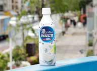 トレンダーズ株式会社のプレスリリース画像4