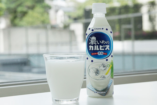 トレンダーズ株式会社のプレスリリース画像3