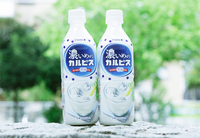 トレンダーズ株式会社のプレスリリース画像5