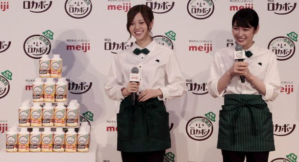 トレンダーズ株式会社のプレスリリース画像9