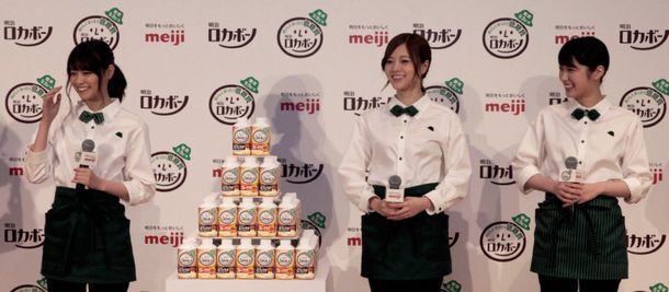 トレンダーズ株式会社のプレスリリース画像10