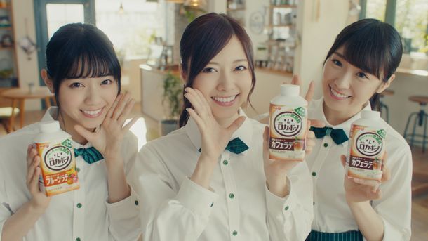 トレンダーズ株式会社のプレスリリース画像7