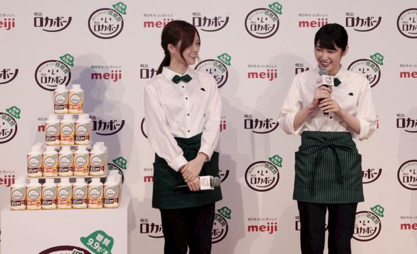 トレンダーズ株式会社のプレスリリース画像3