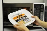 トレンダーズ株式会社のプレスリリース画像6