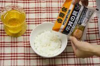 トレンダーズ株式会社のプレスリリース画像5