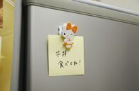 トレンダーズ株式会社のプレスリリース画像4