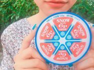 トレンダーズ株式会社のプレスリリース画像5