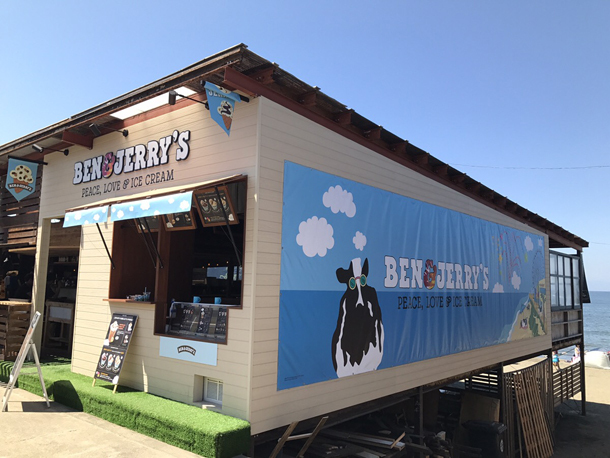 トレンダーズ株式会社のプレスリリース画像5