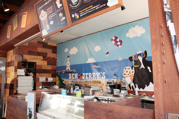 トレンダーズ株式会社のプレスリリース画像8