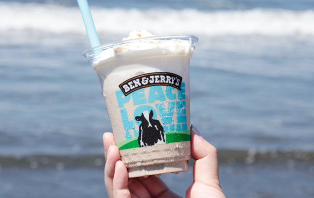 トレンダーズ株式会社のプレスリリース画像1